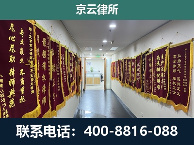 顺平-企业展示图