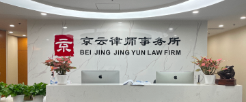顺平-首屏背景图