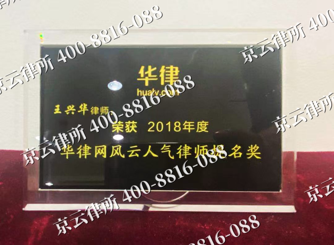 顺平-企业展示图